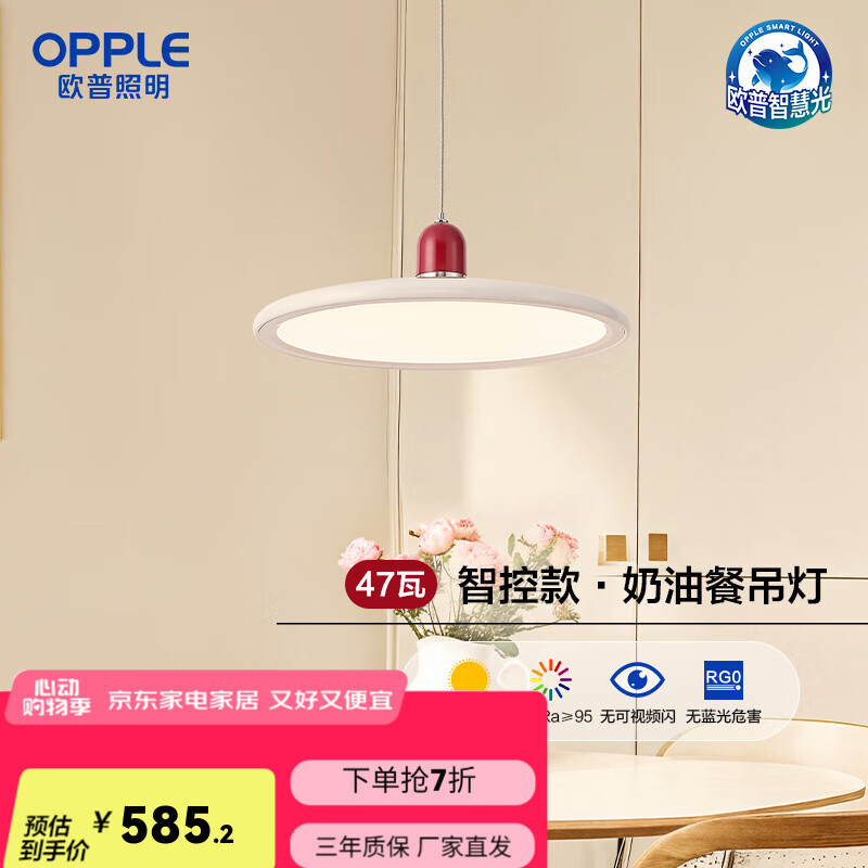 ŷйŲͷִԼƷɵȫװ̨Ʋƾ ͵׺47Wǿ668.8Ԫ