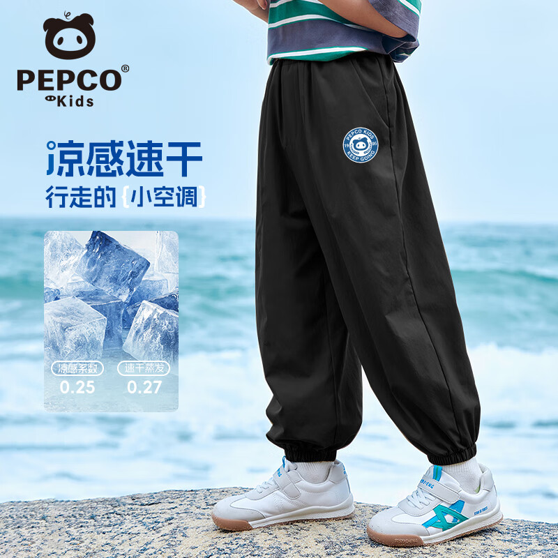 ���ڲ�����С��������ͯ�����ļ�2025�¿��д�ͯ�����˶����ÿ�ʱ���к���˿�ٸɳ��� ��/X��Բ��K 130 ���Ƽ����� 48-62�