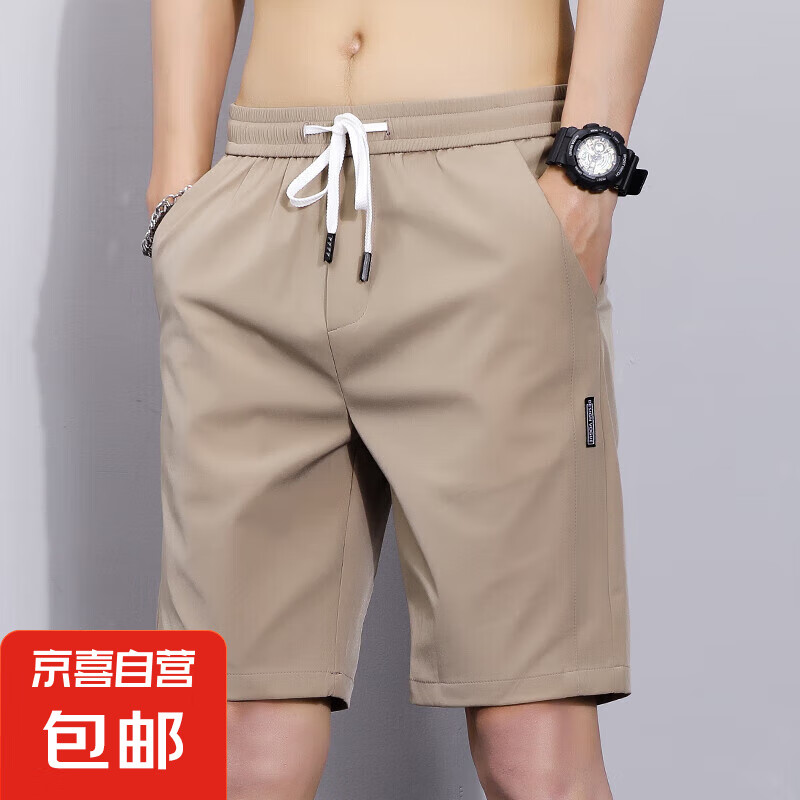冰丝短裤男士夏季薄款宽松运动五分裤休闲马裤潮流外穿中裤子男 卡其D08 5XL