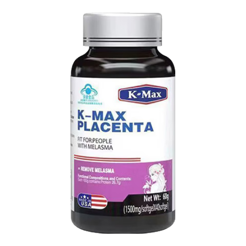 康麥斯（K-Max）康麥斯【藍(lán)帽認(rèn)證】羊胎素麗多膠囊內(nèi)調(diào)膠原蛋白祛黃褐斑膠囊 1瓶 均碼