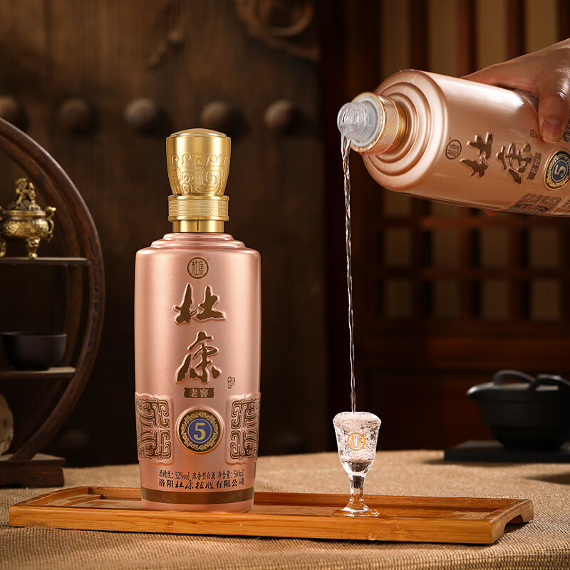 杜康老窖5白酒52度浓香型500ml口粮酒纯粮食酒尊享版 52度 500mL 6瓶 整箱装送礼宴请