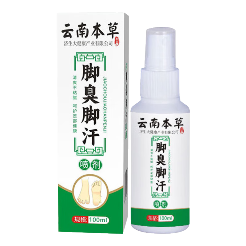 ڲ ųź 100ml5.32Ԫ
