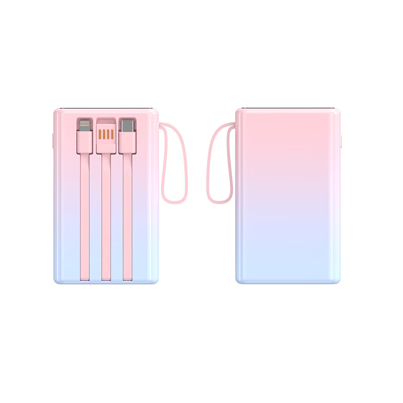 铁达信【新国标3C认证】充电宝10000毫安22.5W快充大容量小巧迷你移动电源可上飞机适用苹果17/小米/华为 【白色】1万毫安|22.5快充|自带三线