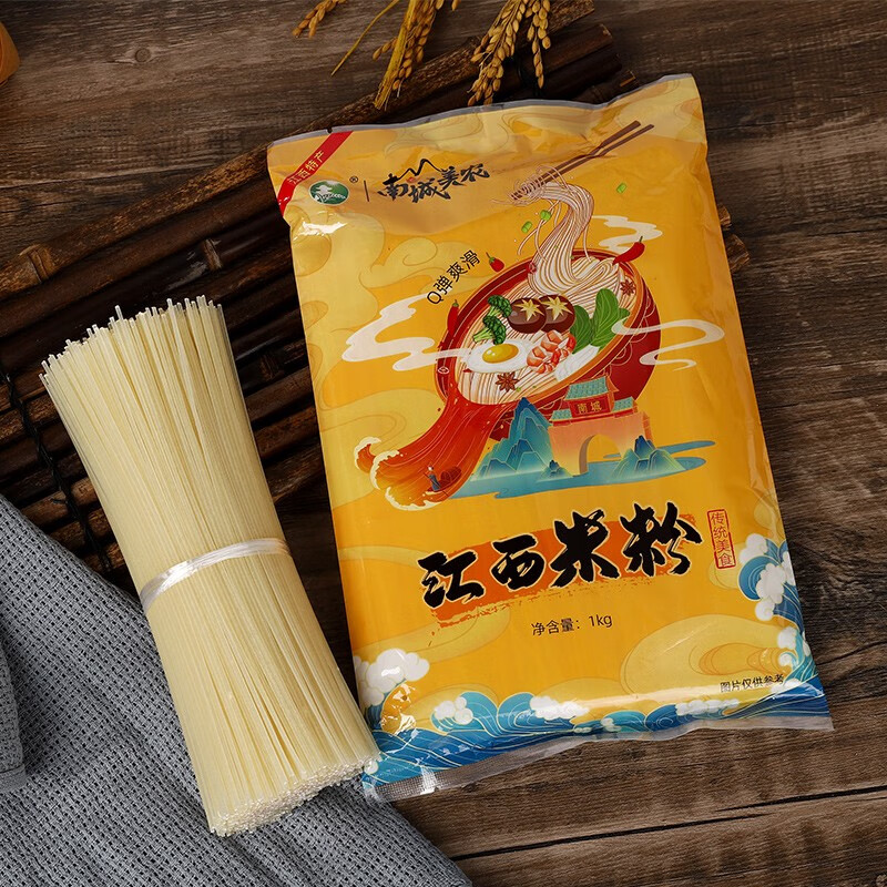 京东方便食品历史价格怎么查|方便食品价格走势图