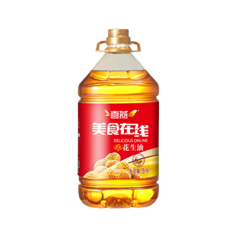 喜燕（happy swallow）花生油 5L/桶裝 新鮮物理自壓榨食用特濃香營養(yǎng)豐富 5L花生油 濃香花生油