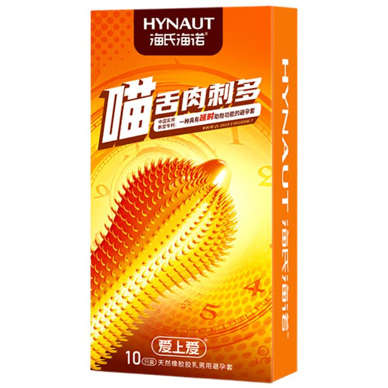 ���ڲ��������Ϻ�ŵ���������������è���״��̰�ȫ�׿���볱������Ȥ��Ʒ10ֻ 13.41Ԫ(������)