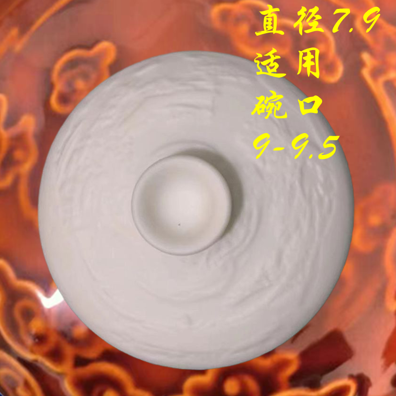 接運(yùn)貓窯變建盞蓋碗蓋子 陶瓷窯變蓋碗蓋子汝窯茶具單蓋子三才碗茶杯帶 清明上河圖素?zé)w子1個(gè)