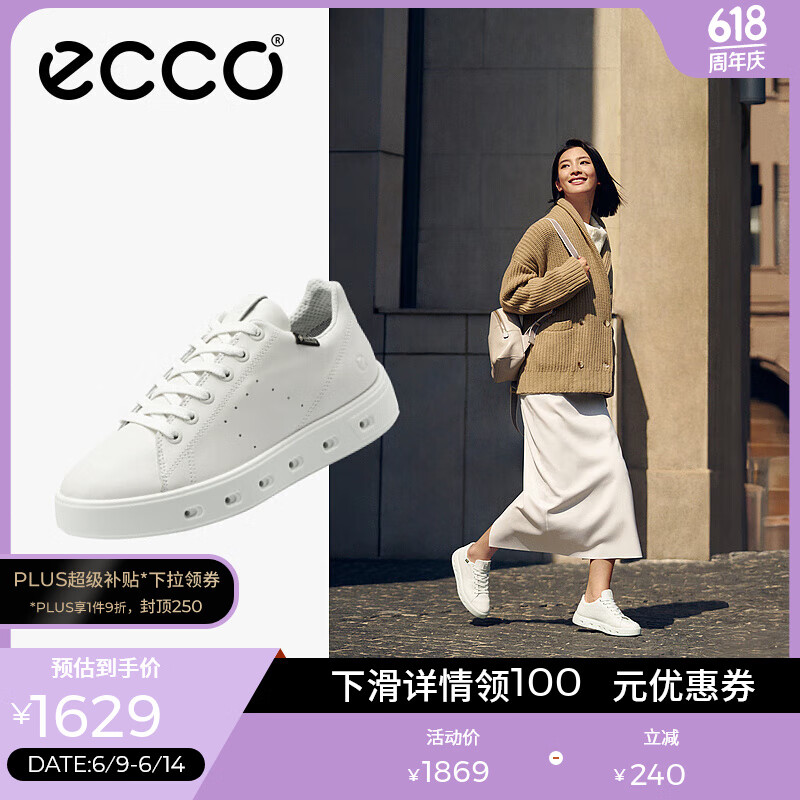 ������ECCO����ЬŮ ��ˮ͸���Ƽ��������Ь ��ͷ720ϵ��209763 ��ɫ20976301007 35