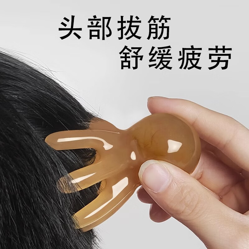 舒适放松，享受极致按摩体验 —— 侑家良品 章鱼按摩梳