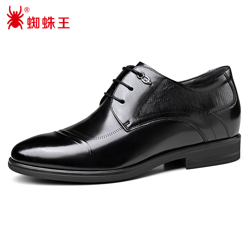 SPIDERKING蜘蛛王皮鞋男内增高小码秋季商务男士英伦结婚新郎皮鞋  黑色 39