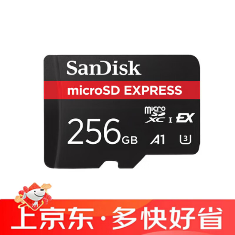 闪迪 SanDisk闪迪256G内存卡Switch2游戏机高速express tf卡micro SD存储卡 SDQXFN 256GB
