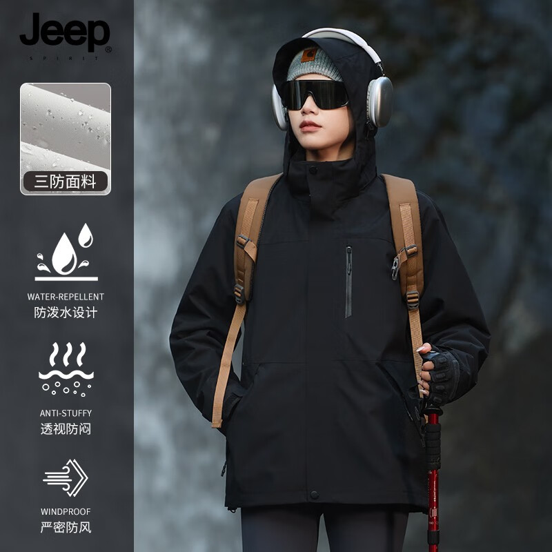 ���ڲ�����JEEP SPIRIT��������һ������ﶬ��ʿ�����ˮ�п˻����˶�����Ů��ɫS 149.9Ԫ