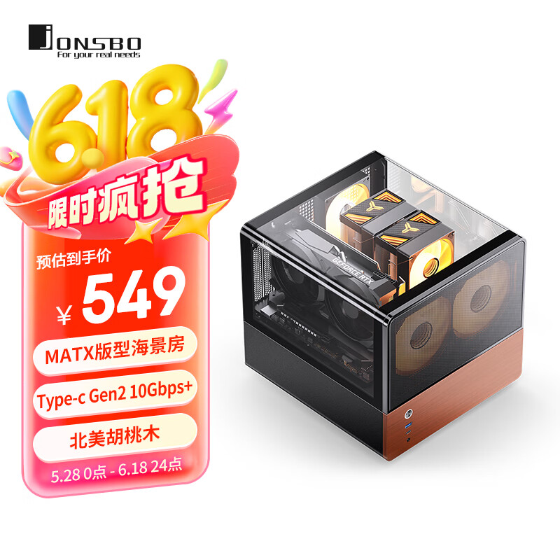 ��˼�� ������� V12 23L