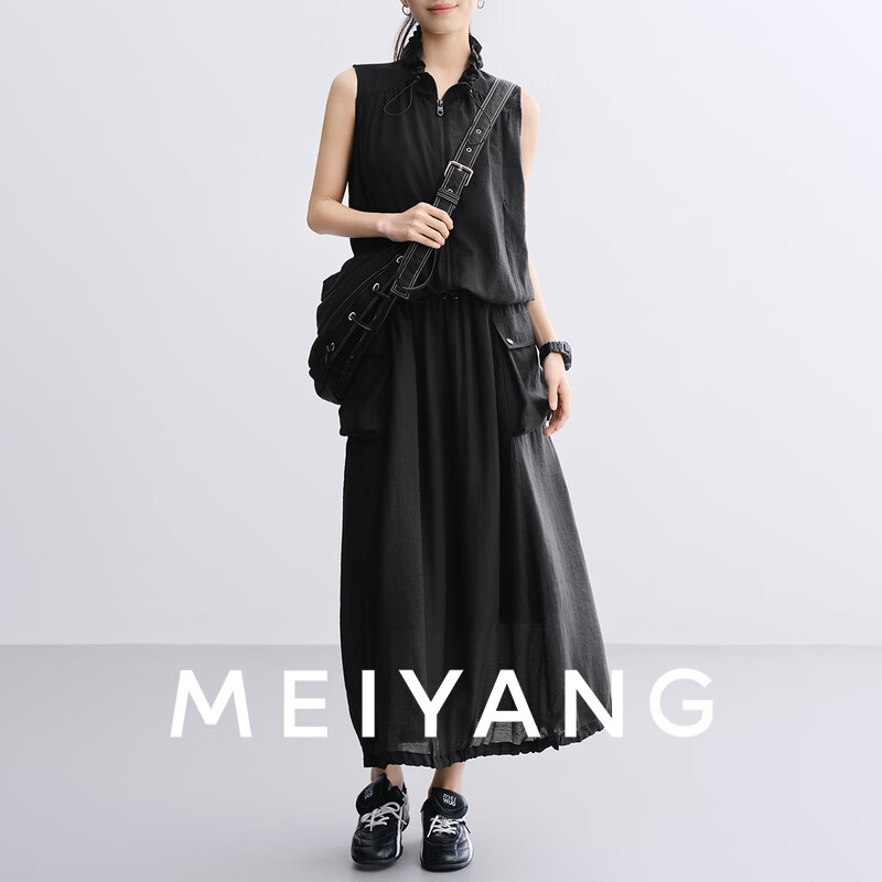 美洋（MEIYANG）凉茶醋酸套装 莱赛尔醋酸_酷飒马甲半裙两件套- 黑色 M