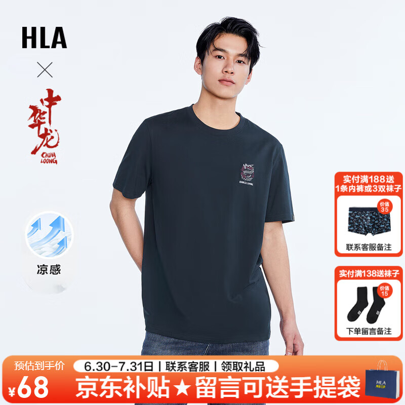 ���ڲ���������֮�� ����t����װ CG L /175,����,69-75kg