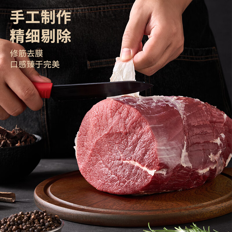 万威客【爆款】帕斯雀牛肉片(小袋装) 黑椒牛肉火腿午餐肉早餐熟食橙姐 【超值量贩】45g*20