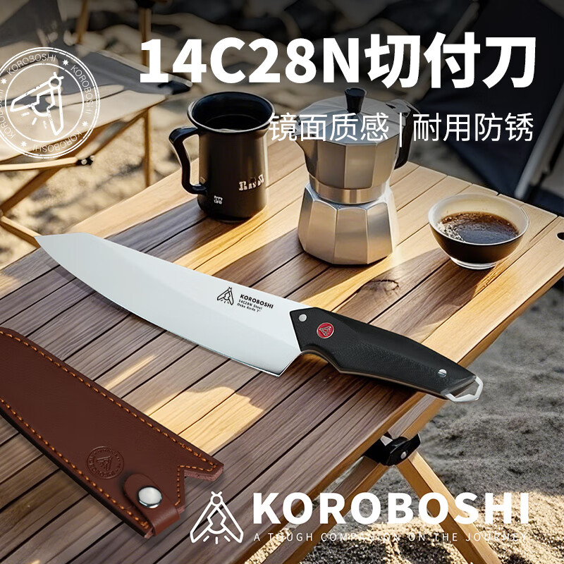 ����ө��滧���Я����ֲ˵������и�����ˮ�����Ӽ�¶Ӫ��Я��88.2Ԫ