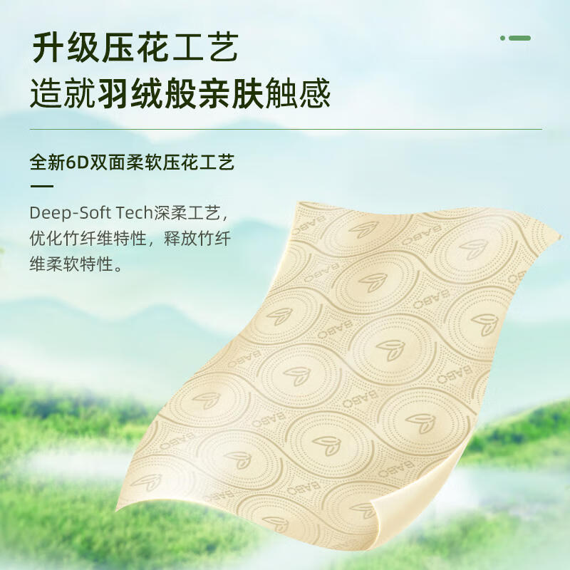图片5