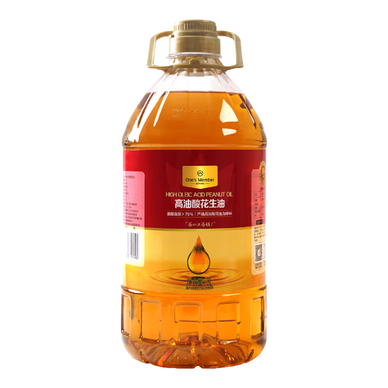 1�Ż�Ա�꡾���滨���͡������Ứ���� 3L ���Ậ����75% �䵪���� 69.9Ԫ