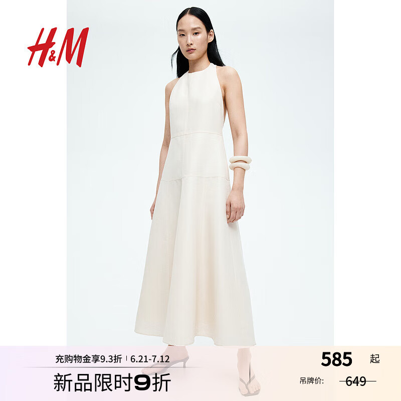 H&MS/S2025女装挂脖连衣裙夏季新款无袖法式气质长裙连身裙1283622 白色 XXS 150/76