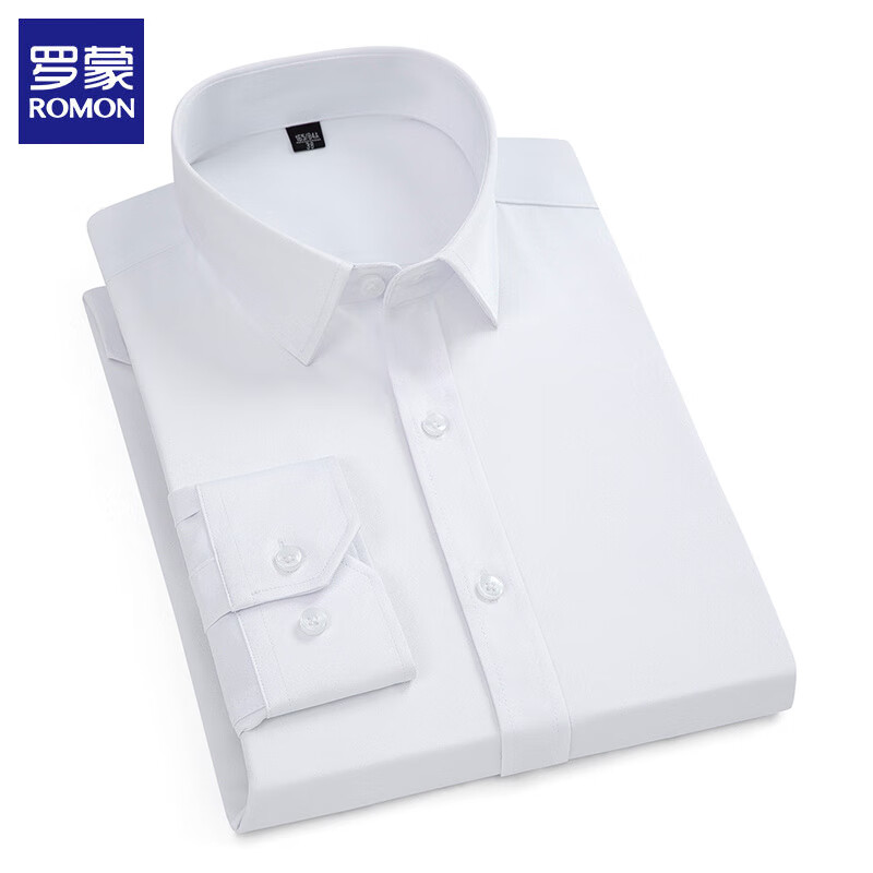 罗蒙(ROMON)纯色男士长袖衬衫2026春季新款商务休闲正装职业工装免烫抗皱衬衣 白色 41 京东折扣/优惠券
