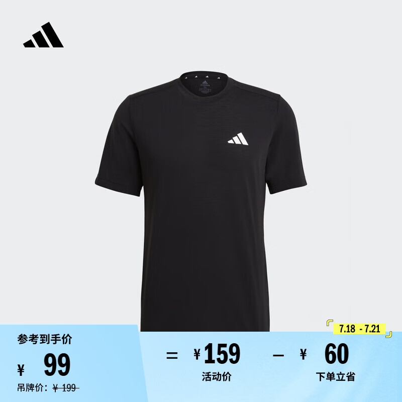 ���ϴ�˹ ����T�� 2XL����ɫ/��ɫ