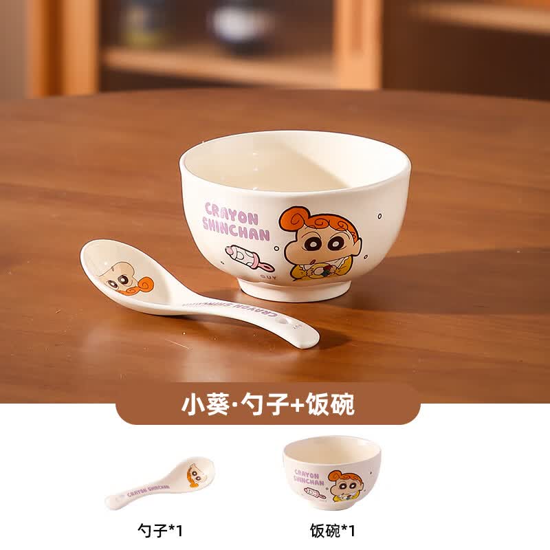 精东家蜡笔小新餐具2025新款一家四口碗碟餐具套装可爱儿童宝宝米饭碗 【小葵】4.5英寸碗+陶瓷小勺 正版IP/蜡笔小新