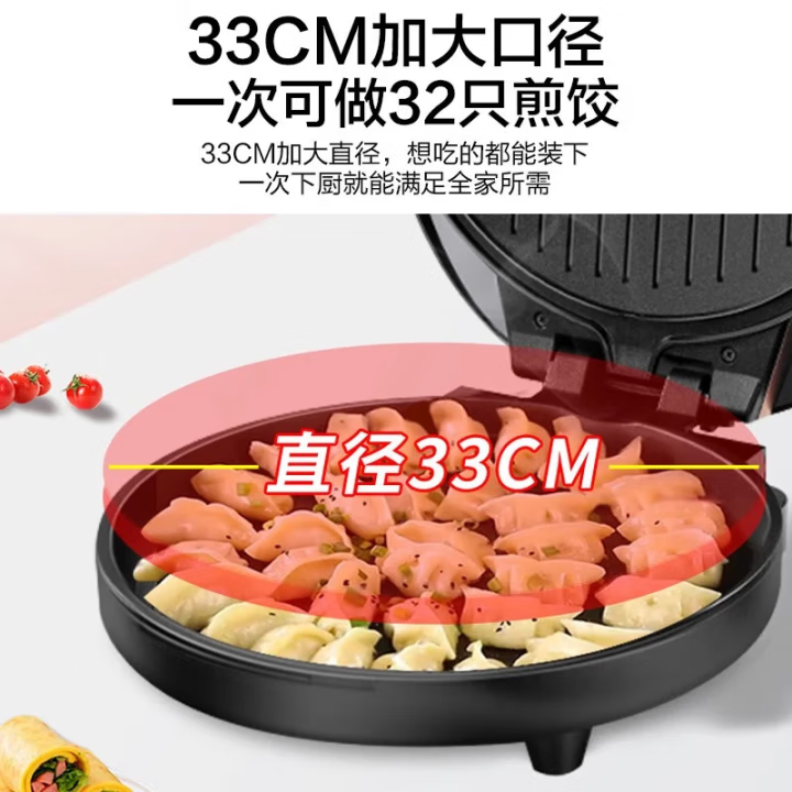 商品图片 5