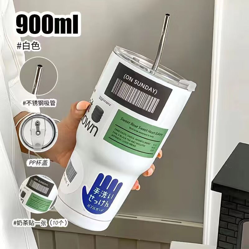 ���񳽱��Ա����ްԴ��������ܱ��±�2025ˮ����Ů���¿����ֵ�ֱ����� ������ֽ���Ա�-��ɫ900ml ���������±���