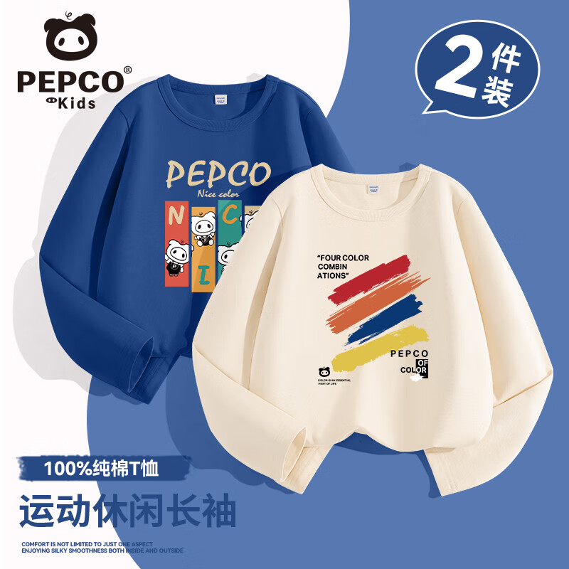 ���ڲ�����С��������ͯ����T��2026�����¿��к�����͸���������ͯ������˶����� �����ޡ�����+��/X�ʺ��� 175 ������120-130�� 64.8Ԫ