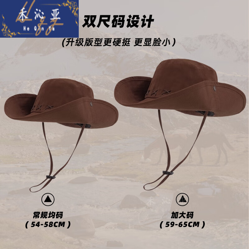 禾沁亞大頭圍美式復(fù)古西部牛仔帽民族風(fēng)登山男棕色加大帽沿漁夫魚夫帽防 棕紅色 M 均(54-58cm)