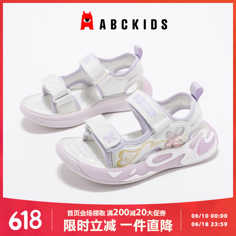ABC KIDS��ͯ��ЬŮͯЬ�ļ��¿�͸���д�ͯ¶ֺɳ̲Ь3272 ��/��ɫ 33
