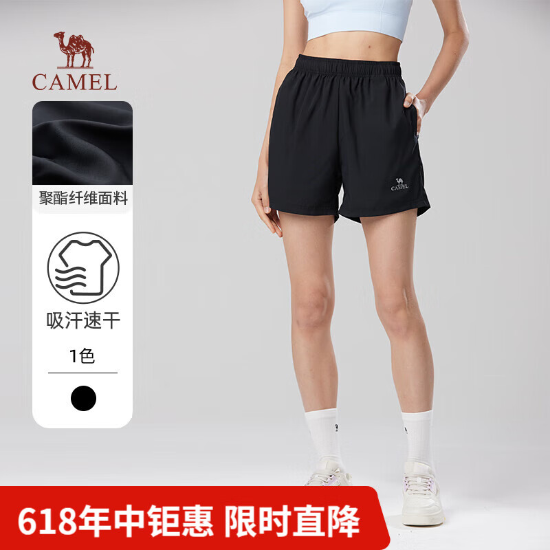 骆驼户外运动短裤男士透气宽松圆领休闲百搭跑步健身速干裤夏季 112黑色 女款 L