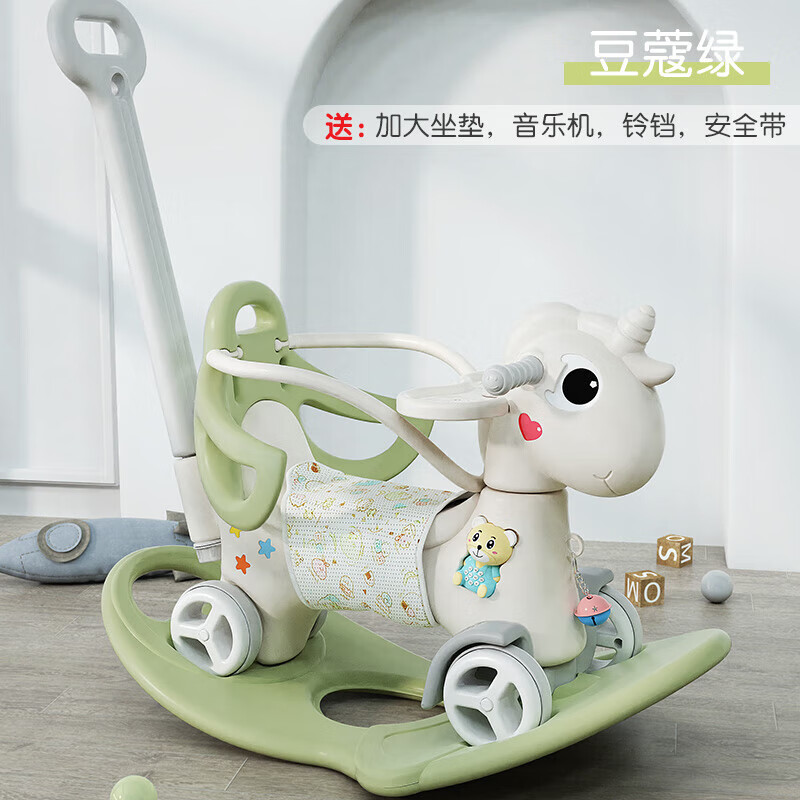 �ױ�����ͯҡҡ�����һ�������ﱦ��ľ��ҡҡ�������������