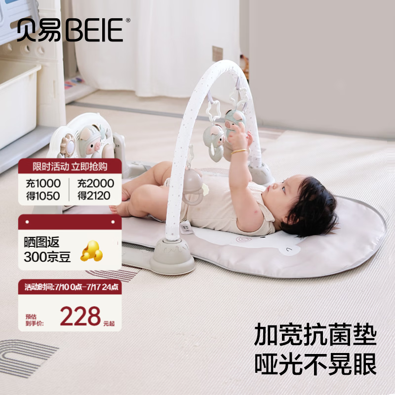 ���� Ӥ�������� ��ĸ��