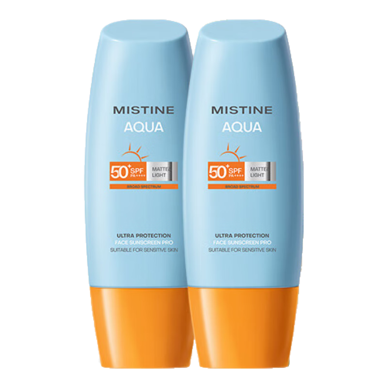 Mistine（蜜丝婷)小黄帽面部水润清透防晒霜乳60ml*2 SPF50 泰国进口