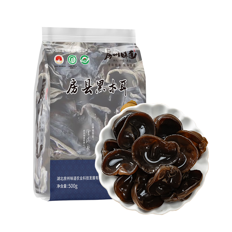 ڲζ ľľ 500g42Ԫ
