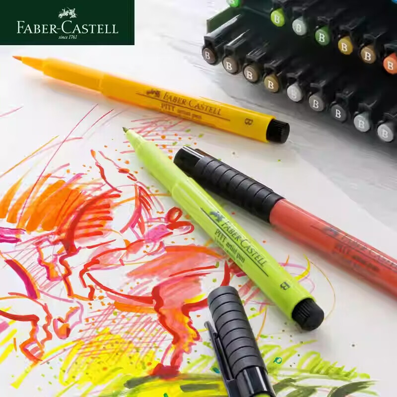 辉柏嘉(Faber-castell)德国PITT软头水性马克笔 PITT马克笔 B号 艺术家级马克笔 儿童节礼物 PITT马克笔 B号 12色胶盒装