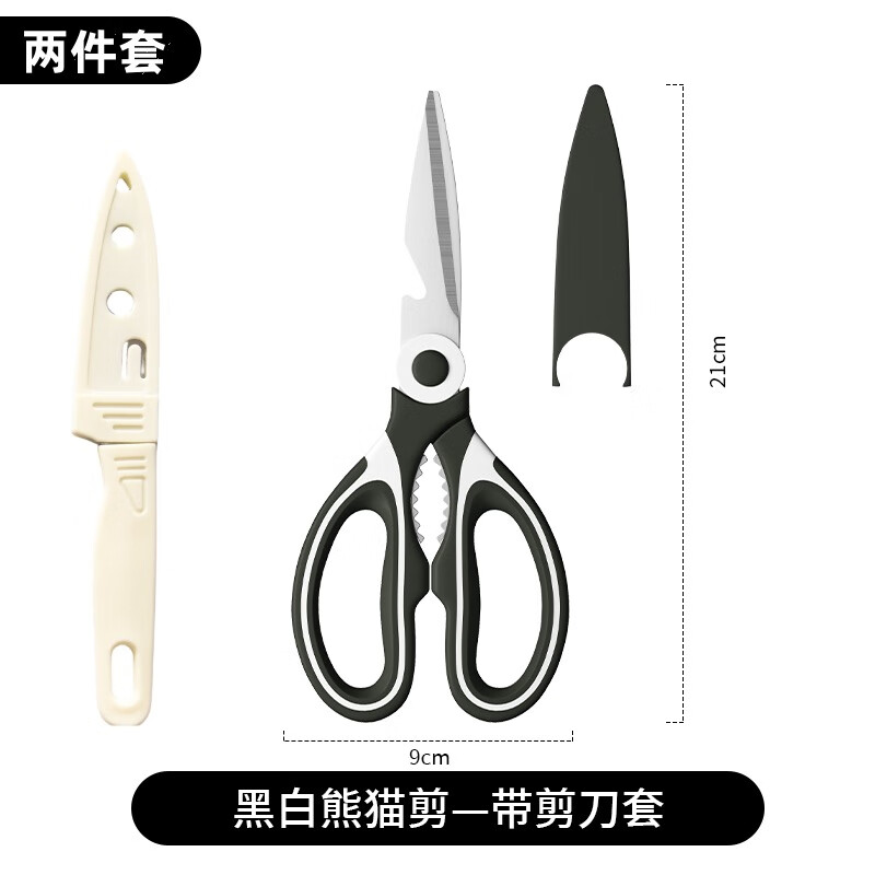 �¿�ţ�͹��̱��������ר��ǿ�������Ǽ��������׶๦�ܼ� �ڰ���è��+��ʽ��ɫˮ����