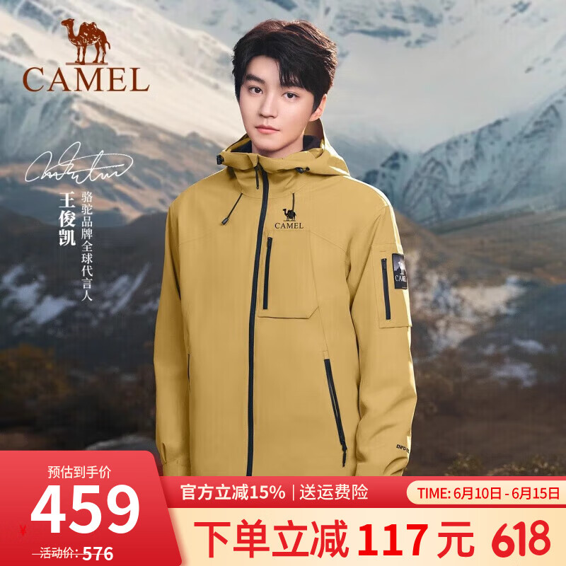 ���գ�CAMEL������¡�������ͬ����߿�������һ�¿���Ů�����ɽ�� W34CA31607A����Ҷ�ƣ���Ůͬ�� L