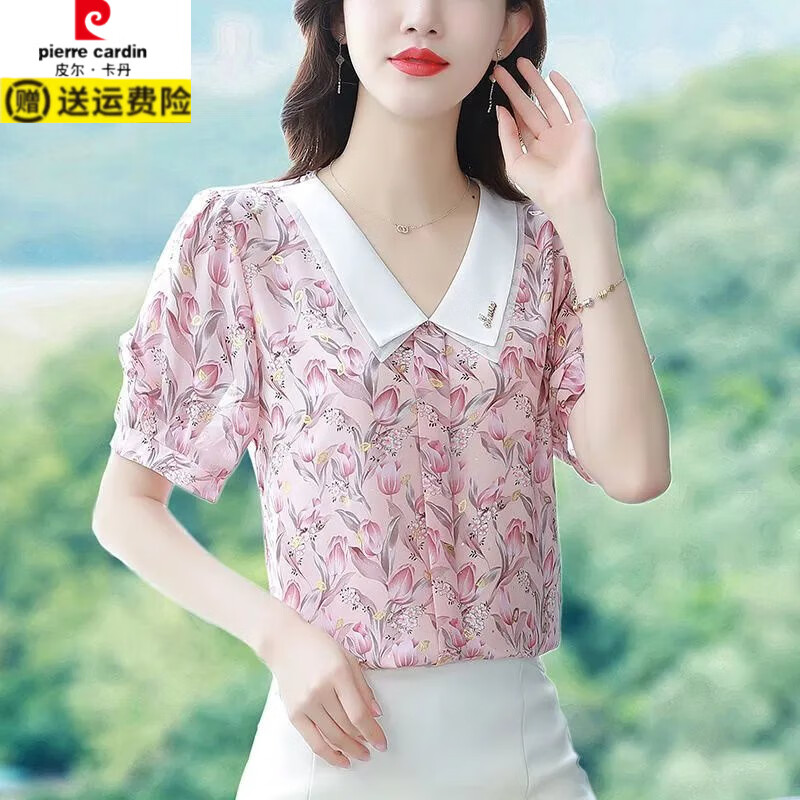 皮尔卡丹（pierre cardin）雪纺小衫女2025新款夏季洋气质显瘦时尚碎花短袖娃娃领上衣 绿色大花朵  2XL 120-130斤