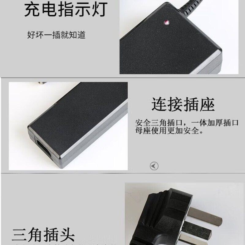 山头林村220v转24v汽车点烟器头插座家用电源转换器车载吸尘器冰箱适配器 24V5A-120W吸尘器专用