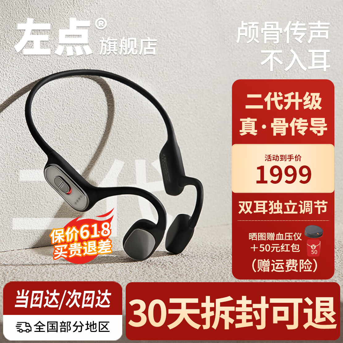 ��� �Ǵ��������� 2��