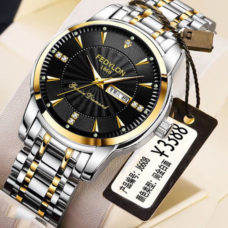 (0.01)瑞士2025新款正品手表男商务名牌全自动夜光防水非机械手表 130间金黑面