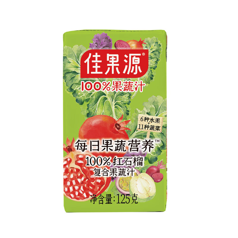 佳果源100%红石榴复合果蔬汁125g*36盒 一口喝到17种果蔬营养小盒便携装 红石榴果蔬汁125g*36盒