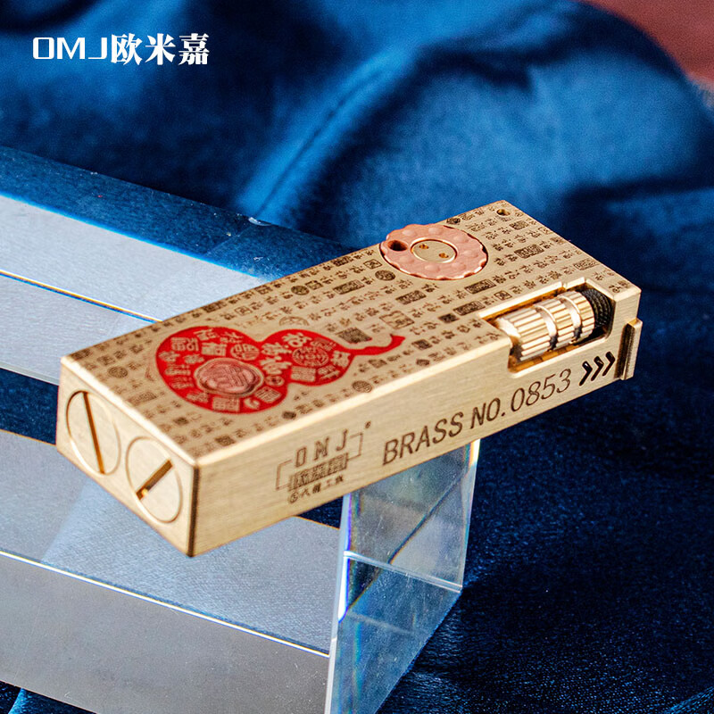 亿乐新款5代鱼肠百福葫芦煤油打火机黄铜手工镶嵌紫铜侧滑火机 百福葫芦 打火机+133ML煤油+火石棉芯