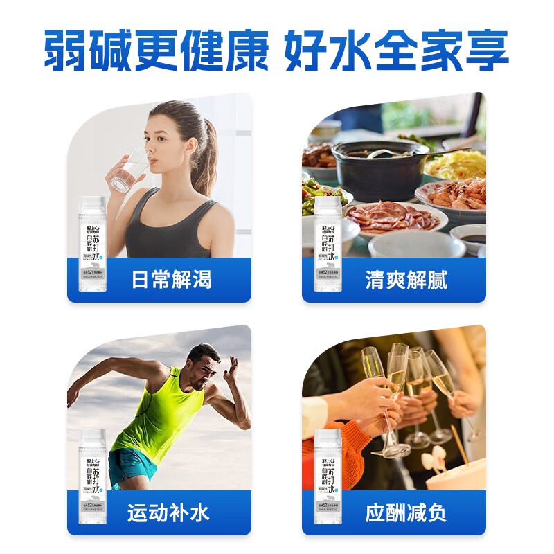商品图片 7