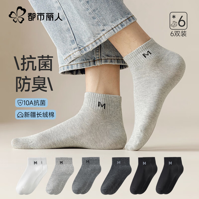 ���ڲ�������������6˫��ʿ�������ļ����������ബ�����������ӷ������������͸��