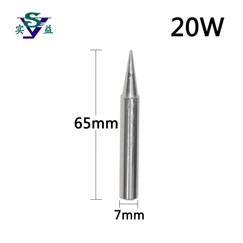 實(shí)益內(nèi)熱式烙鐵頭 20W/35W/50W長(zhǎng)壽命電烙鐵頭 內(nèi)熱式通用烙鐵頭 20W烙鐵頭