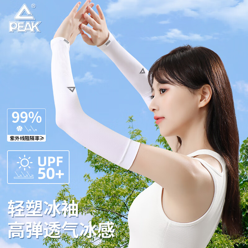 ���ڲ�����ƥ�˷�ɹ������Ůͨ��ѧУ��ѵ�ر����������ֱ����ױ�˿�������л��� ��ɫ- ���з�ɹ/��Ůͨ�� ��ָ����